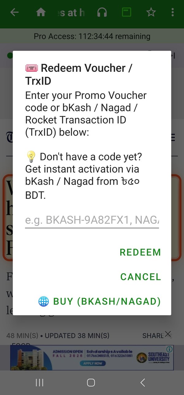 bKash Nagad VIP Pro Screen