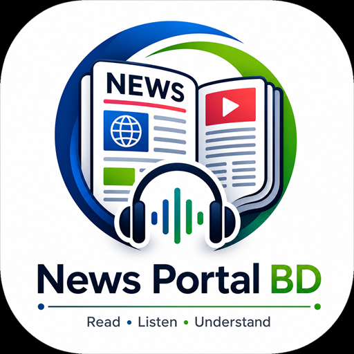 Mostech News Portal BD